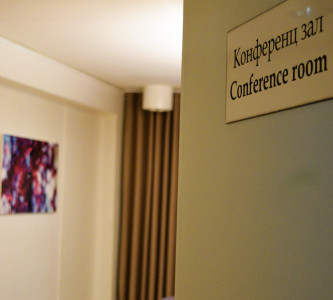 Конференц зал малый